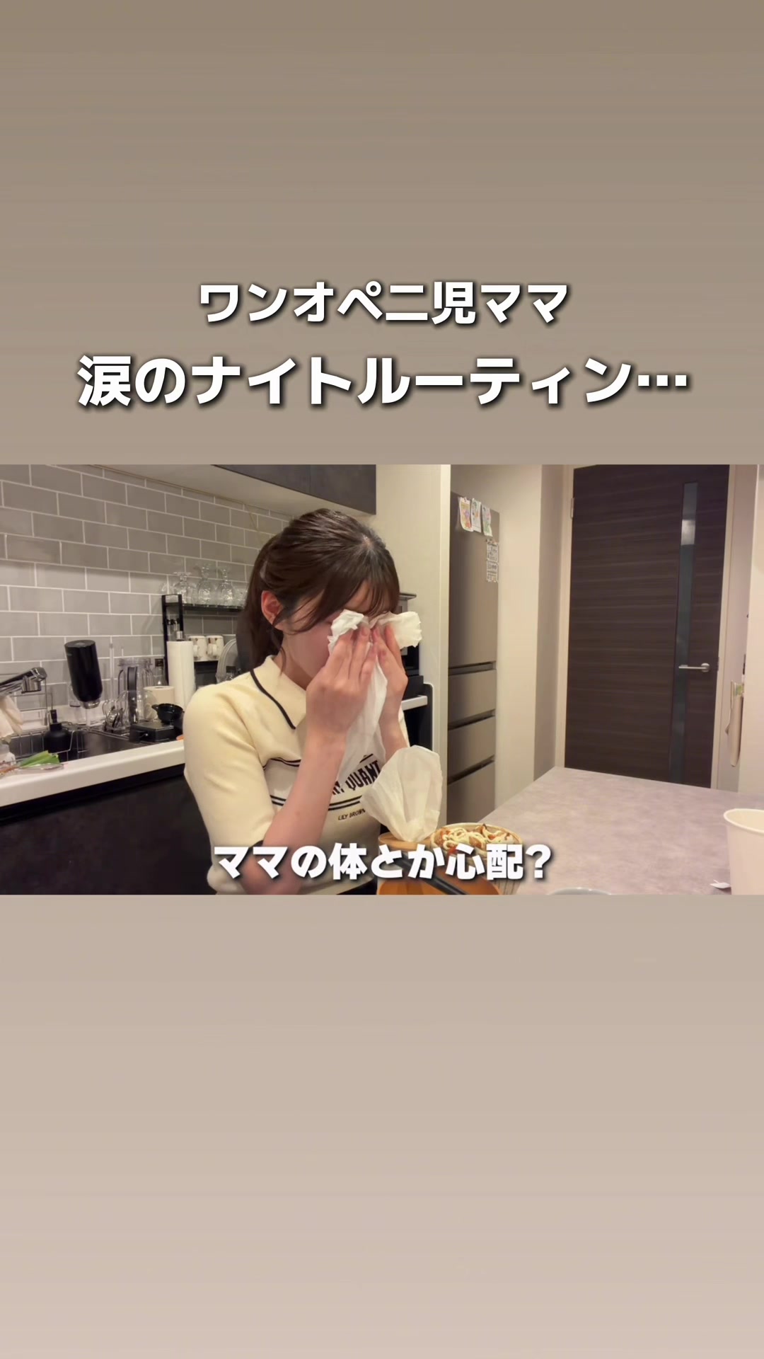 @よりこ