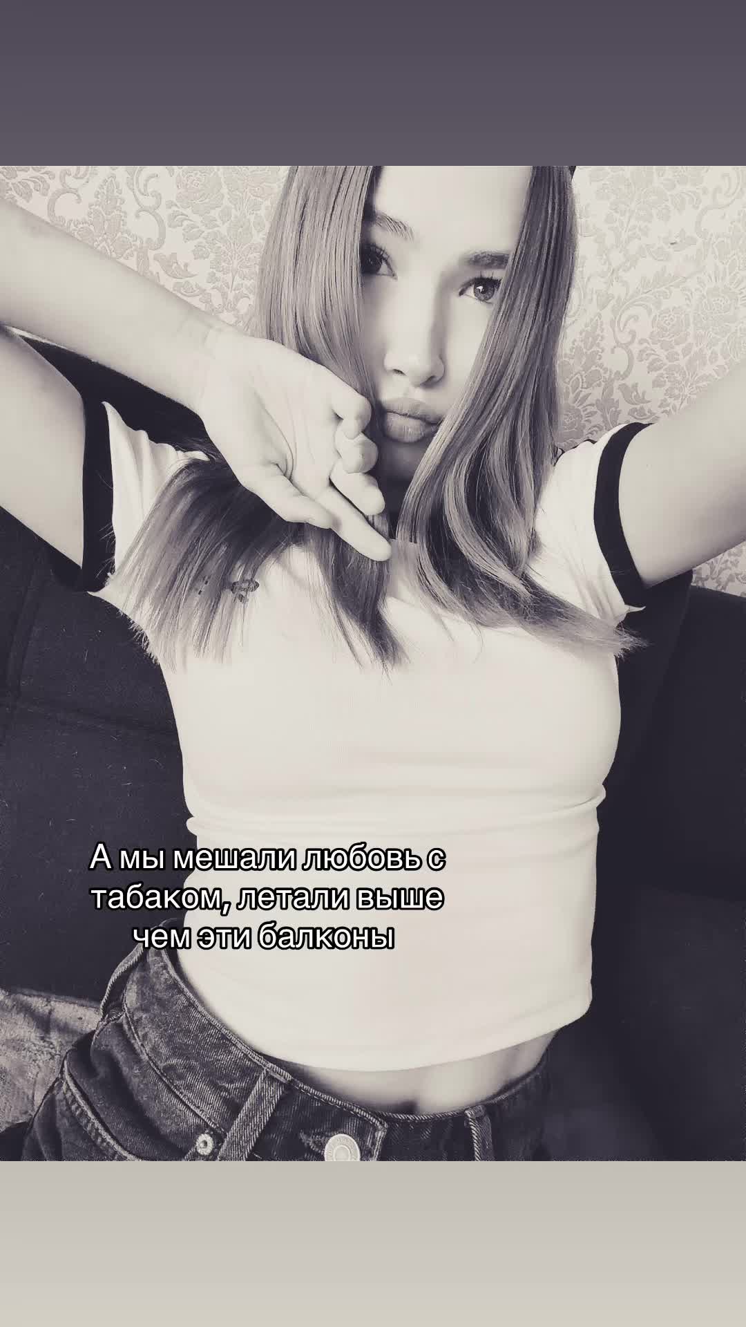 @Мика