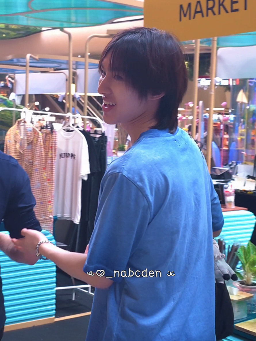 @นุเอง (NU)