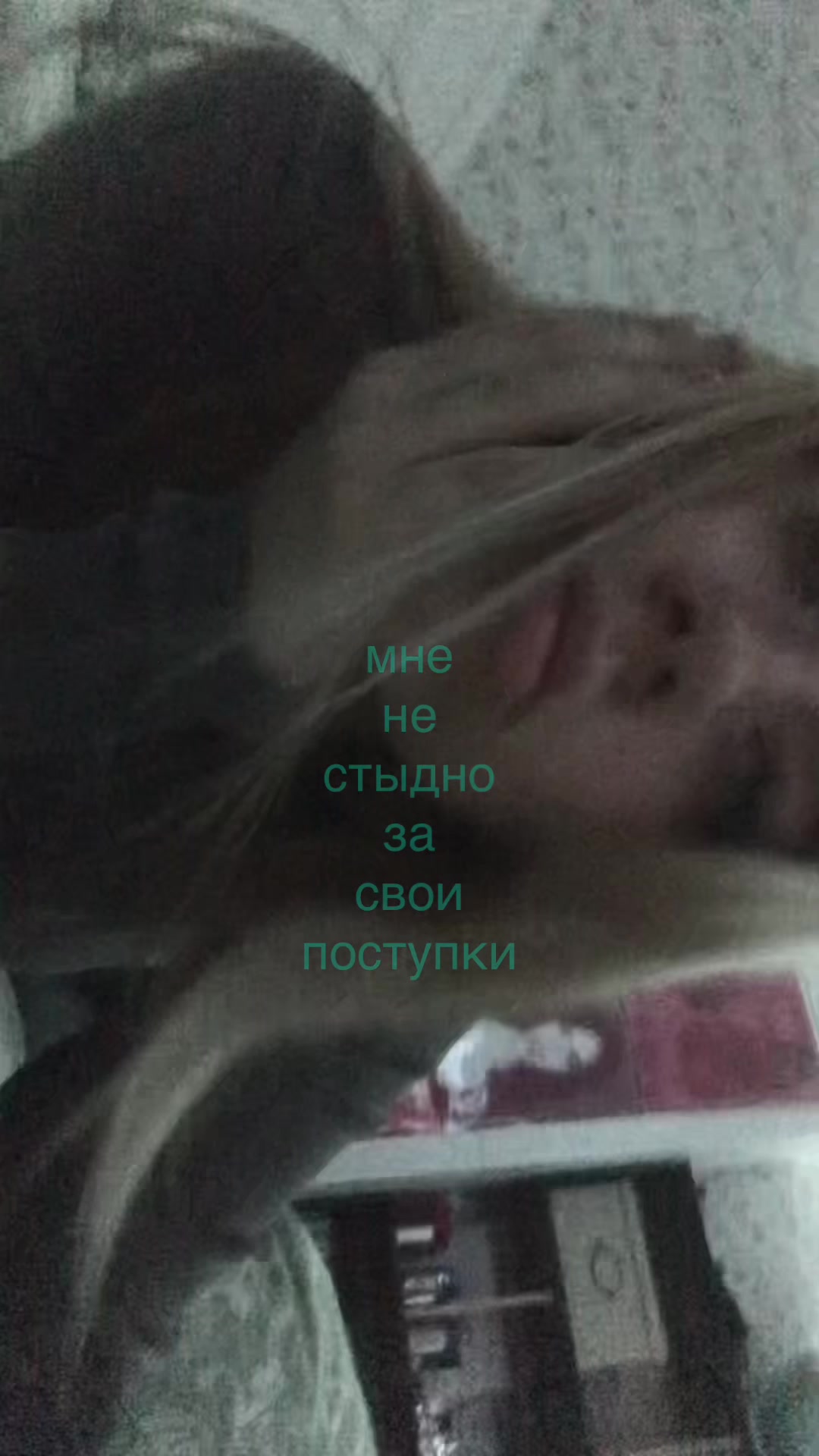 @pozersha_10