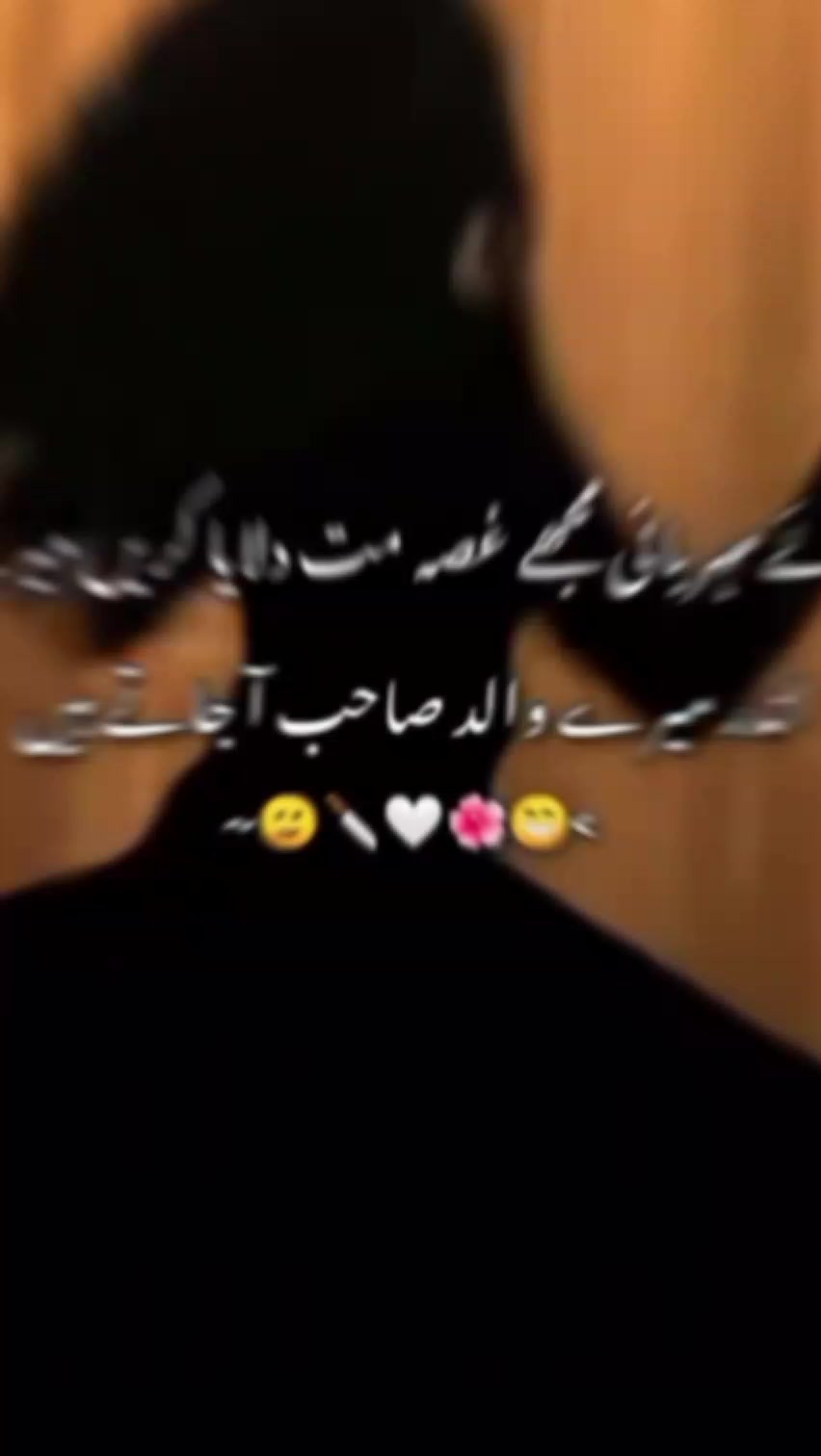 @حجاب💫♥️