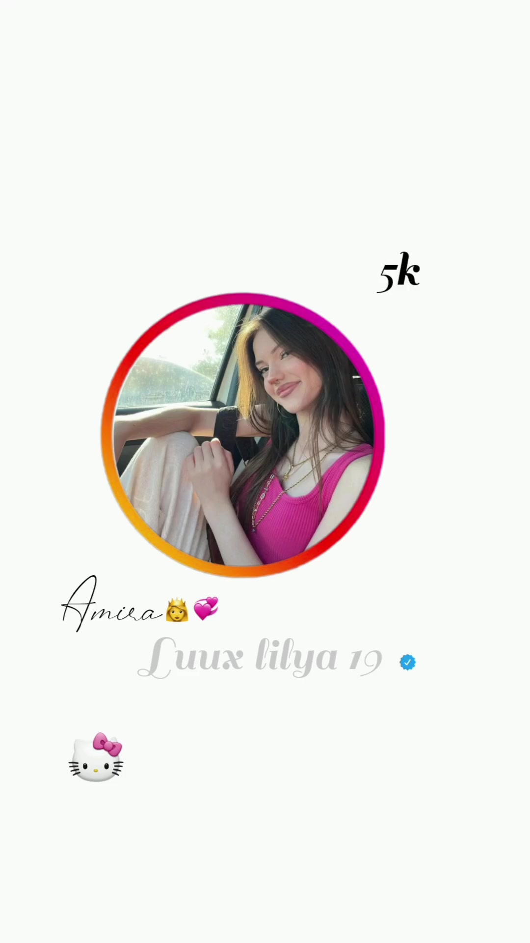 @๐๐ถ๐ฒ"๐ป๐ช๐โ