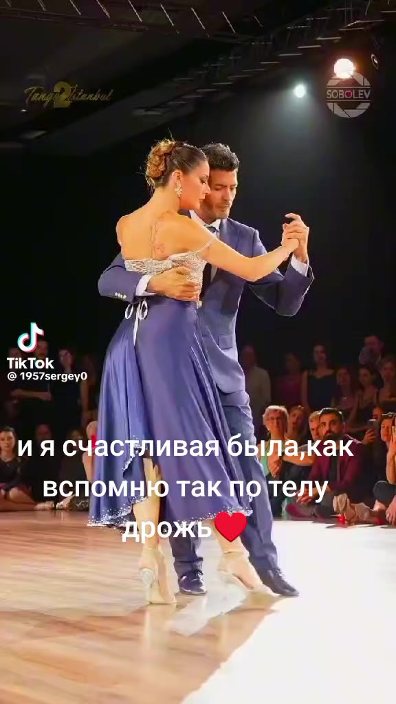 @Любовь Андронова