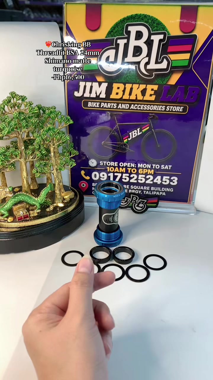 @JBL bikeshop