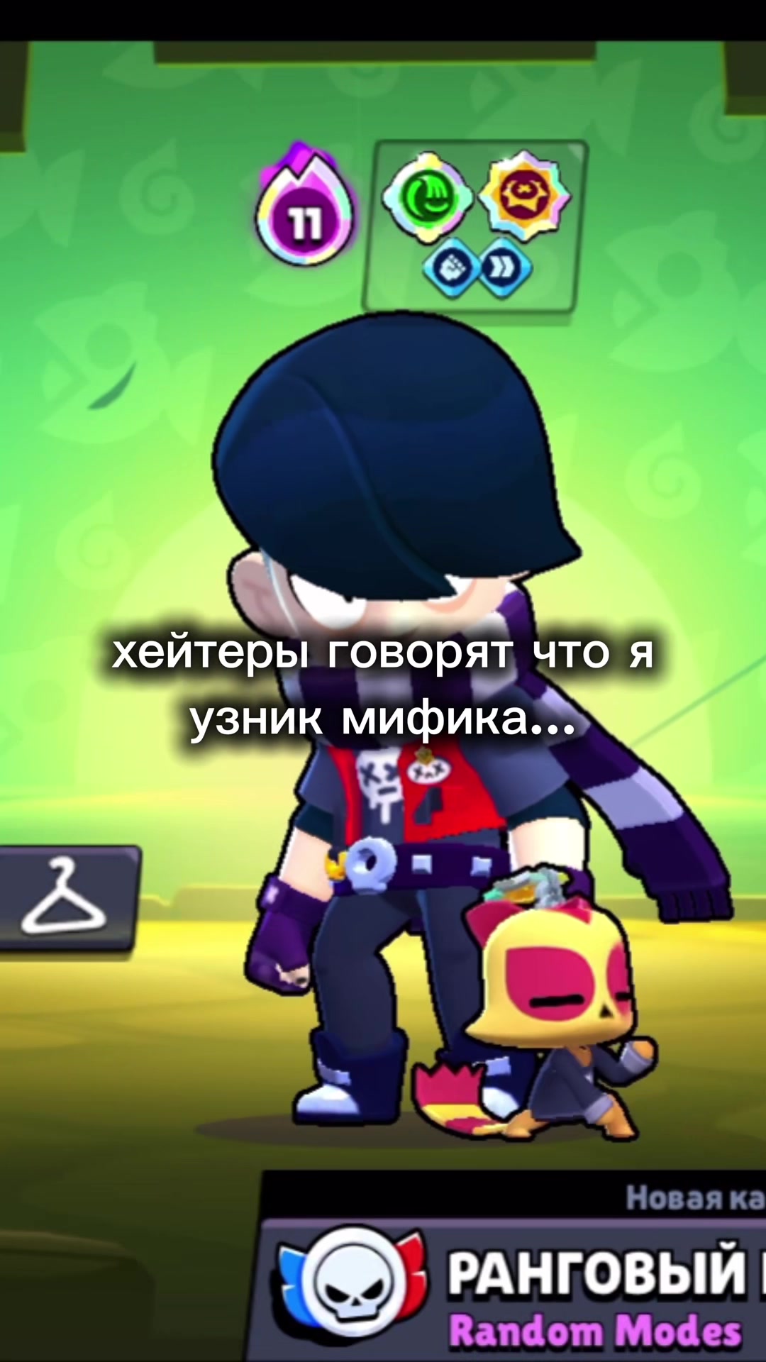 @crazzzymood