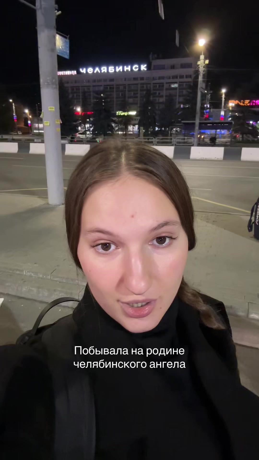 @Диана Макиевская