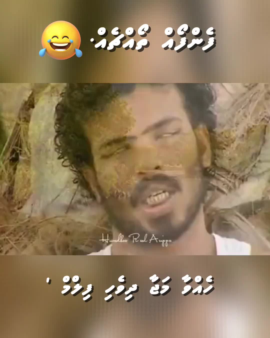 @Huvadhoo Real Asippe 🇲🇻🇵🇸