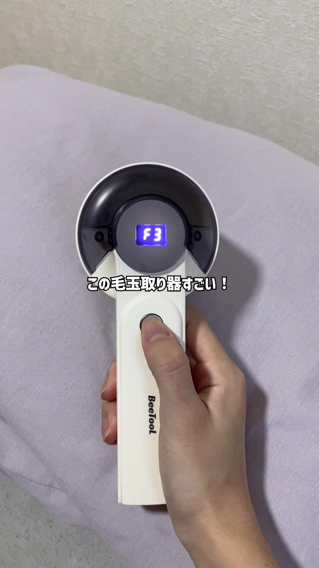 @節約したい26歳の毎日出費