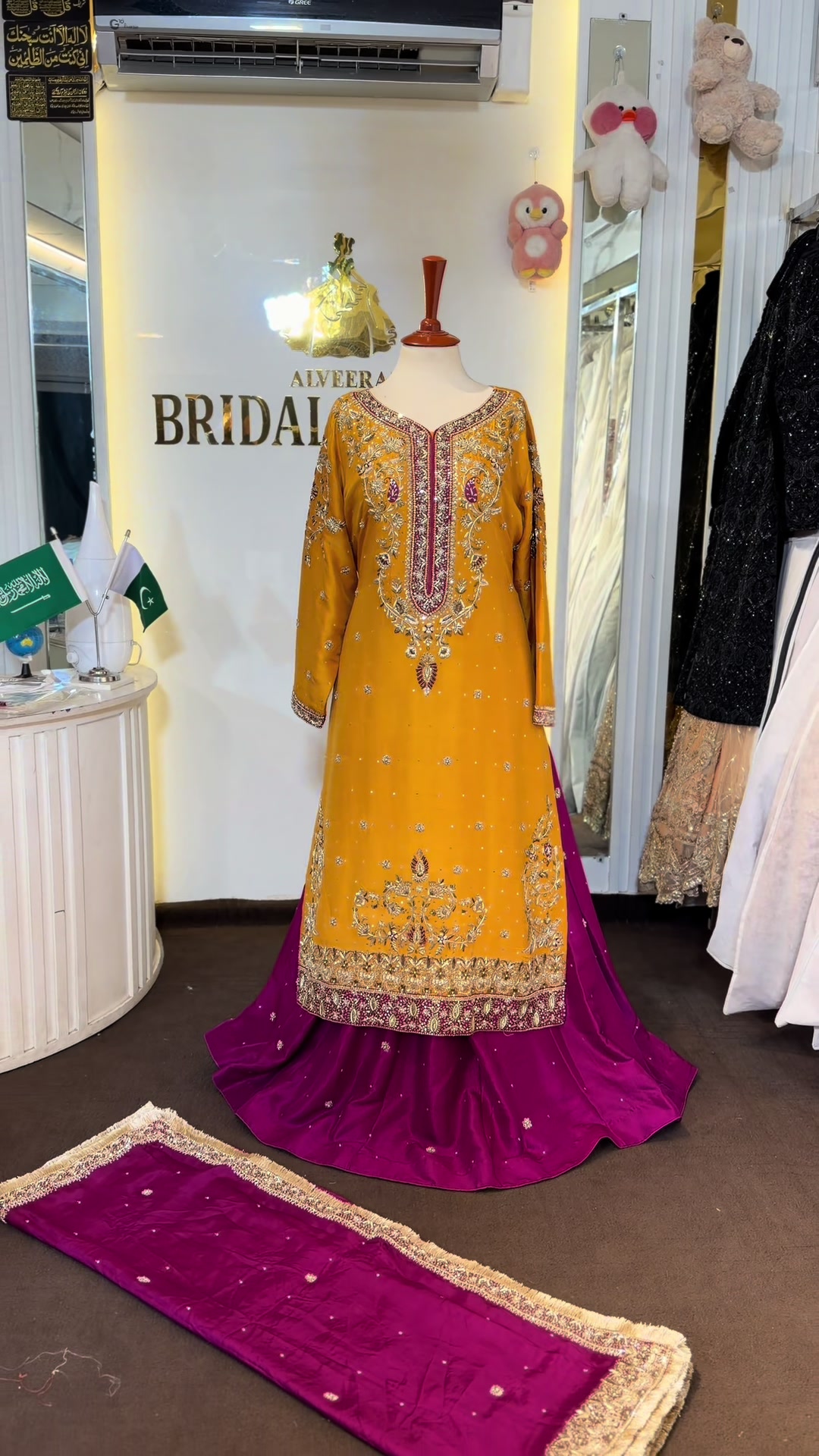@Bridal outfit