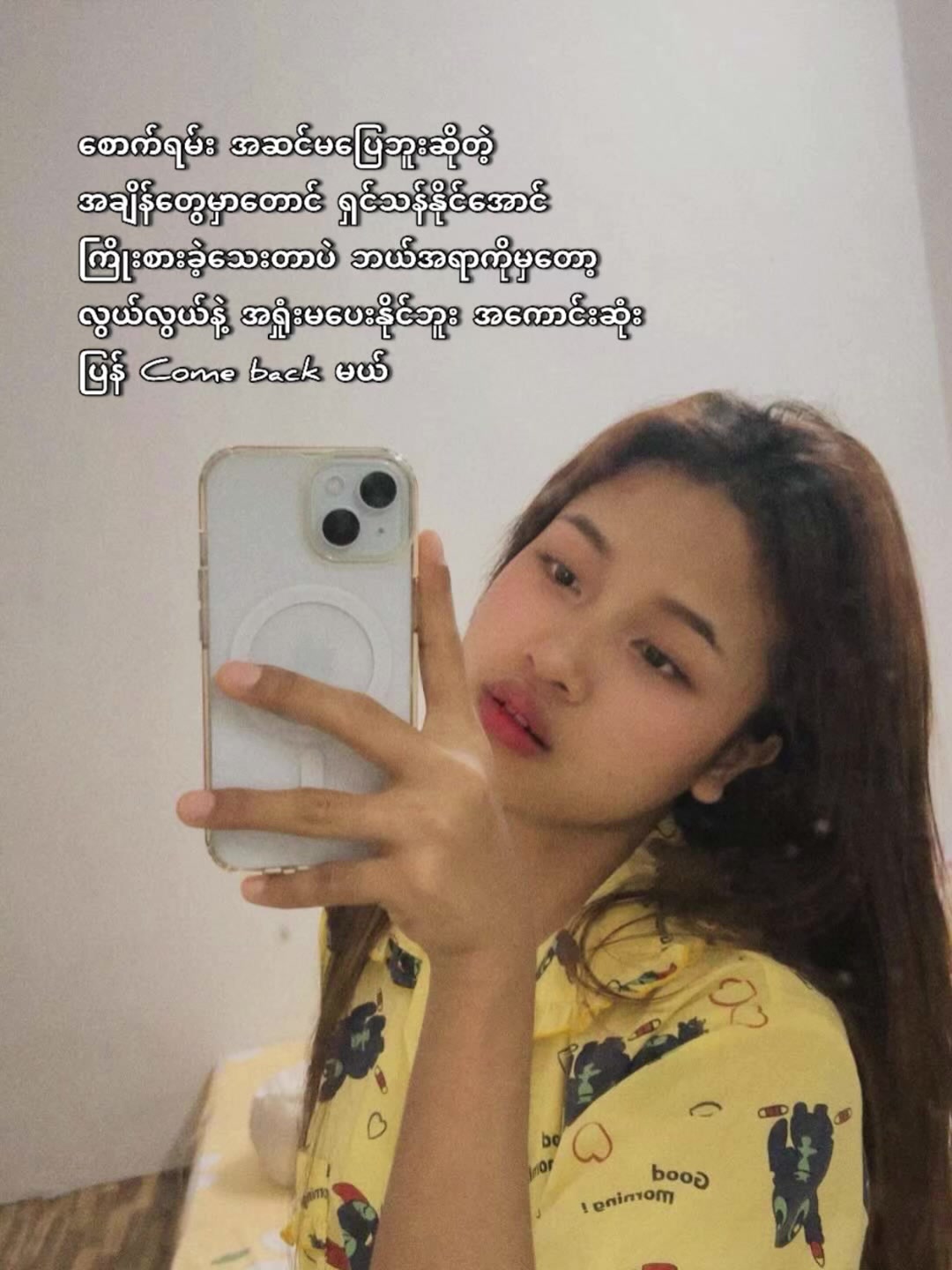 @Aadawt 🦋