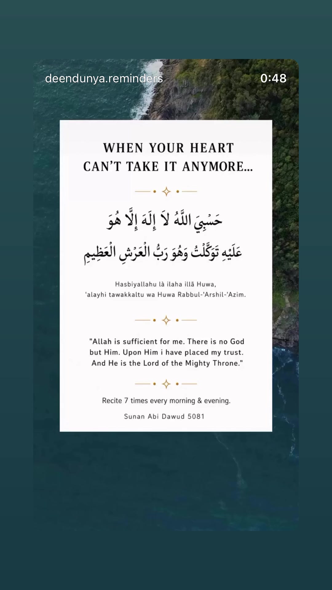 @UmairGillani