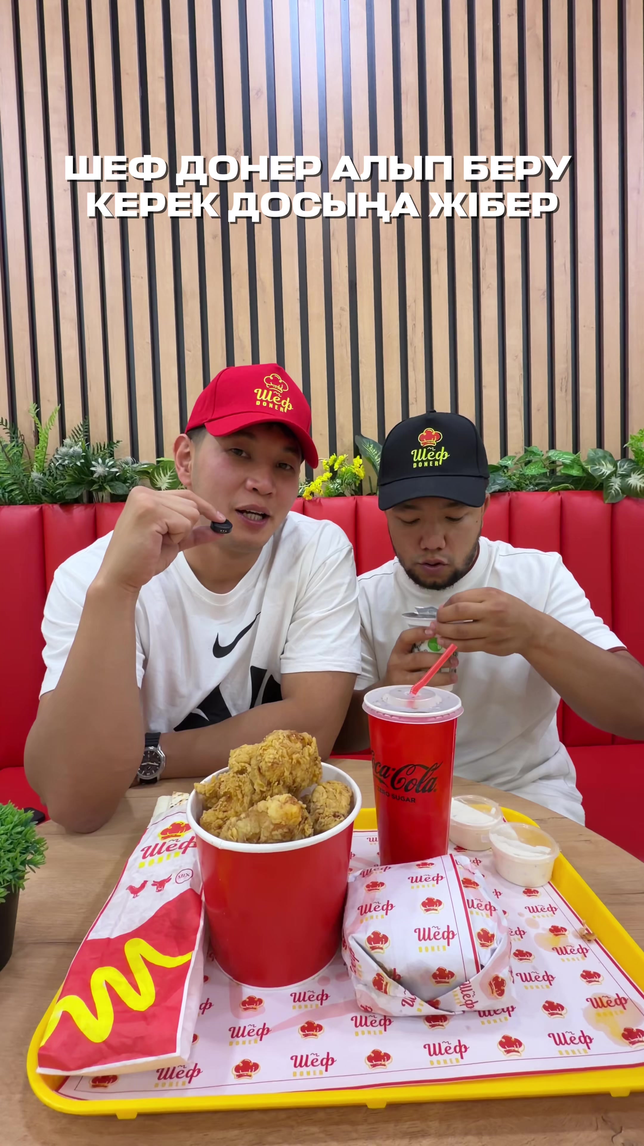@chefdoner_shym
