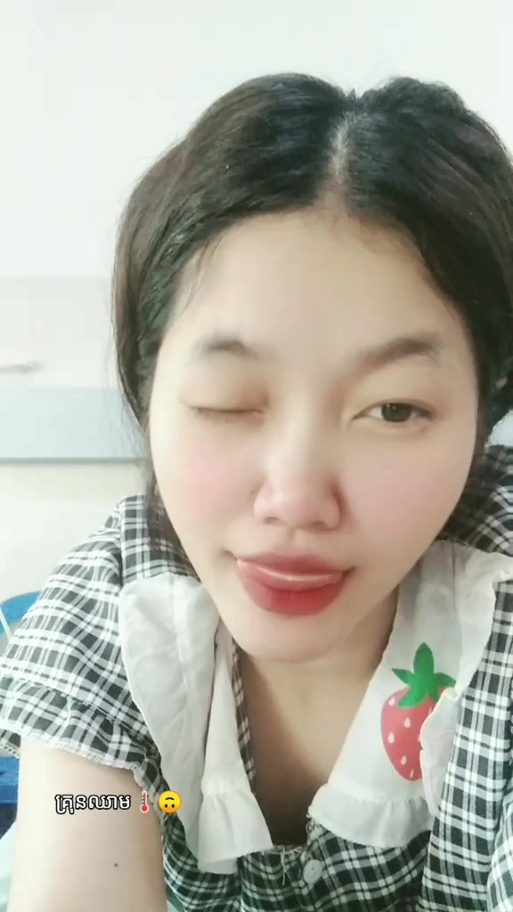 @Cambodia ๐ฐ๐ญ