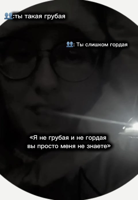 @❤️Ксюшик❤️