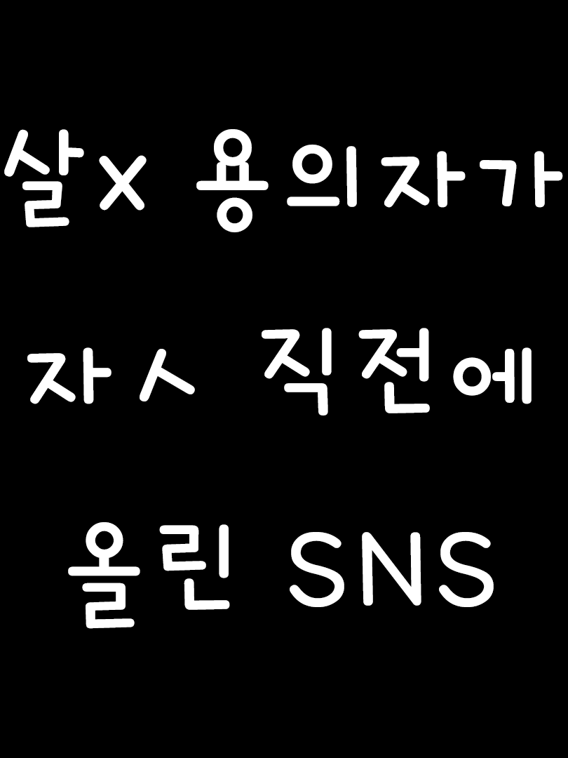 @새벽시간