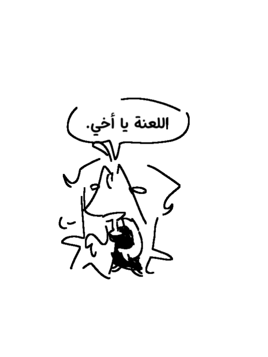 @⸉⤤˚꒰🍨꒱&ndash;Ｇｒｉｄｕ˚⋆ 𓉘🦫🍙𓉝. ᝲ  ᮢ