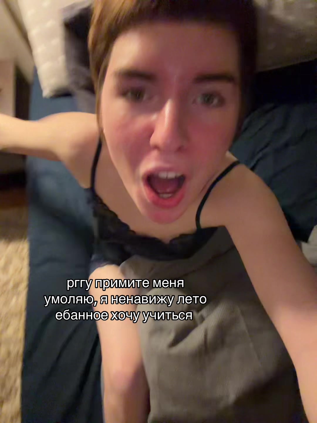 @сашка кискина