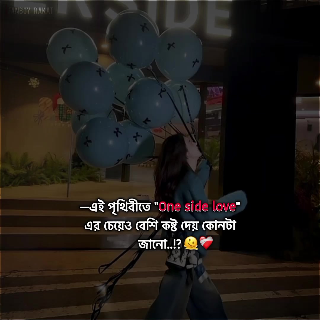 @𓂃𝐑𝐀𝐊𝐀𝐓⁷/رکعت🦢🪐