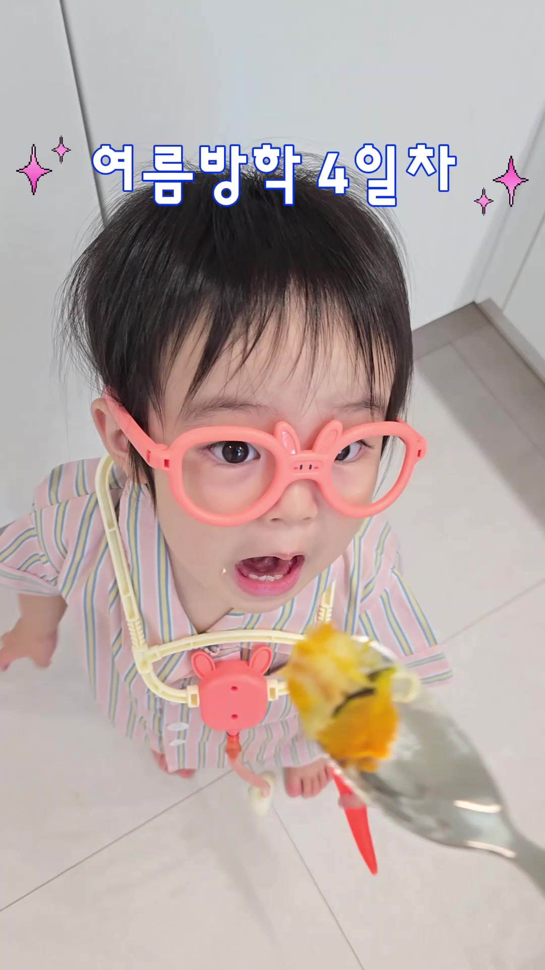 @시아가는。·͜·。시간