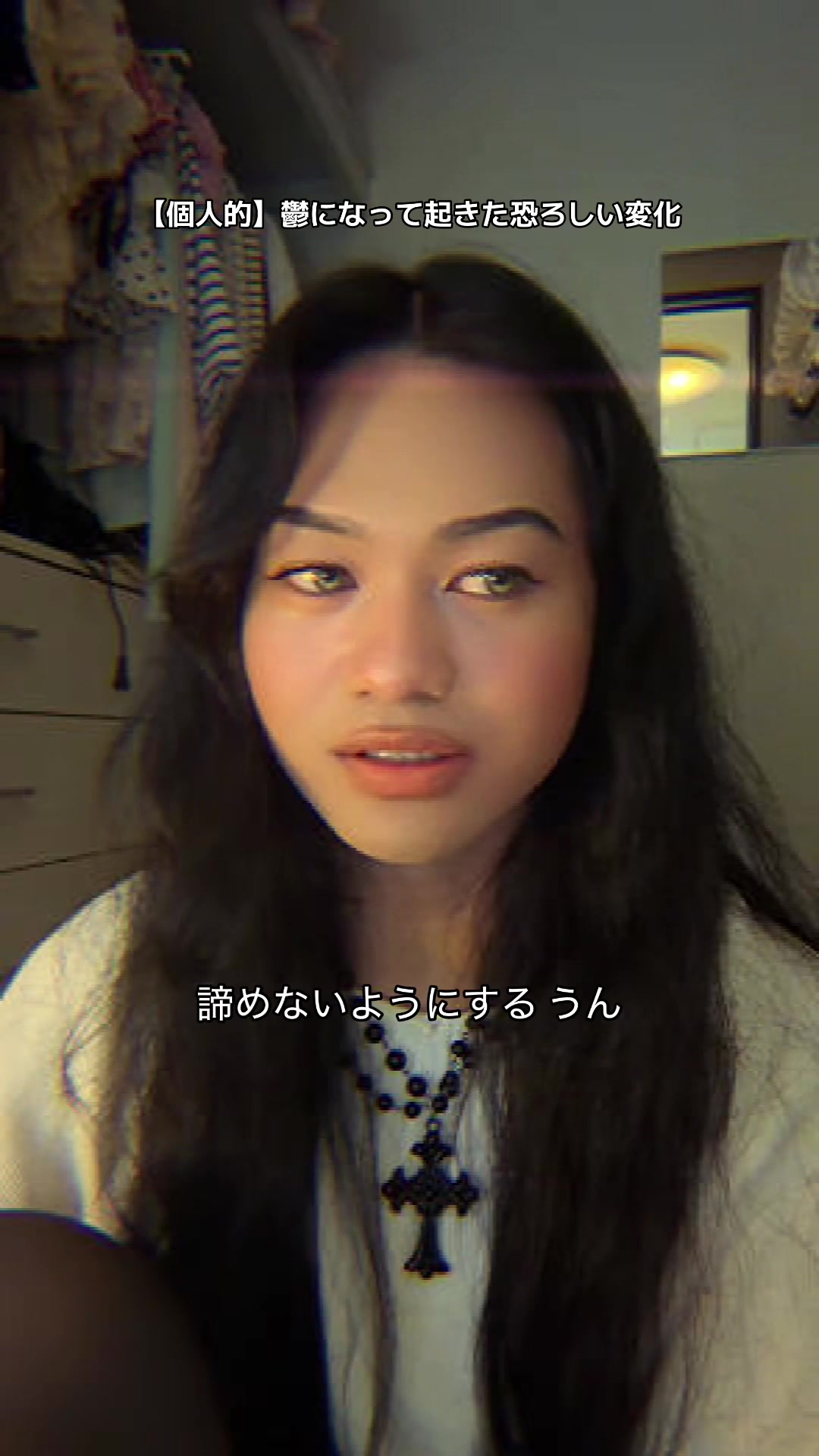 @ローレソ