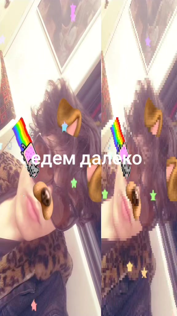 @ашан5150