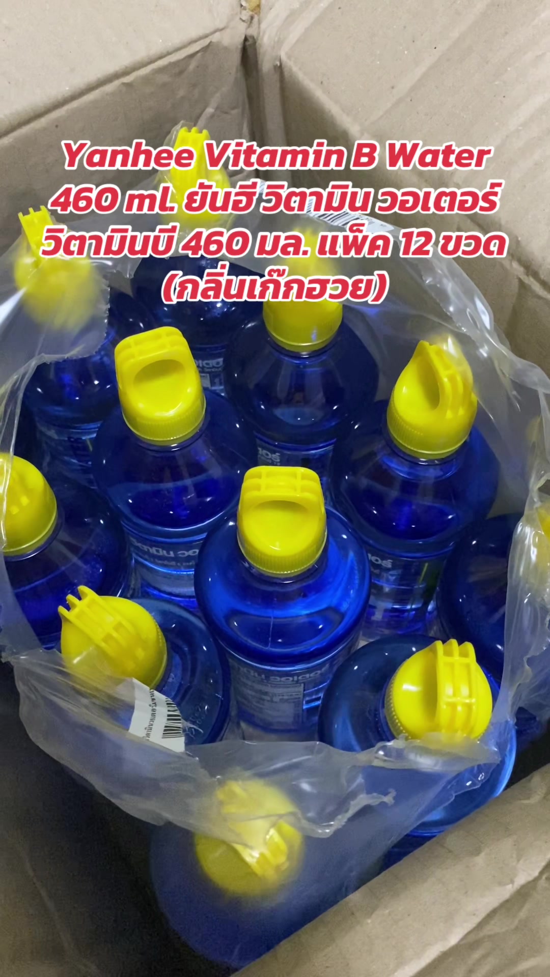 @luxsiriwan21