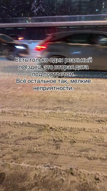 @Геката
