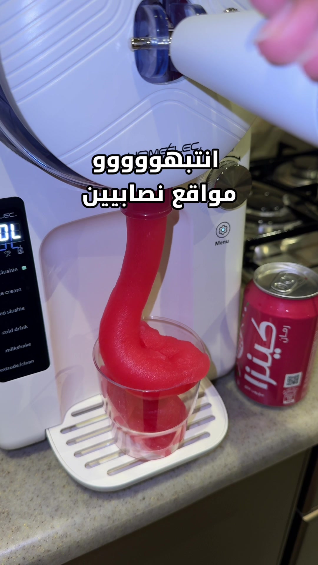 @مروة عبدالعزيز ✨