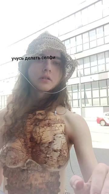 @nasty_kanapelka