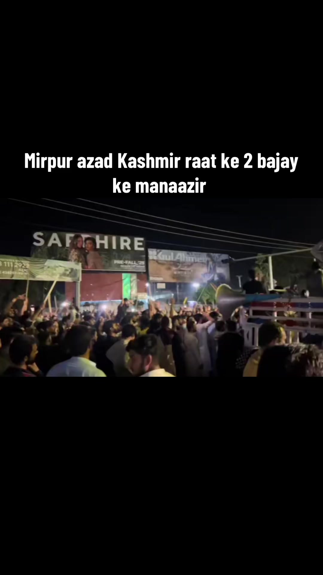 @Aati kashmiri🍁