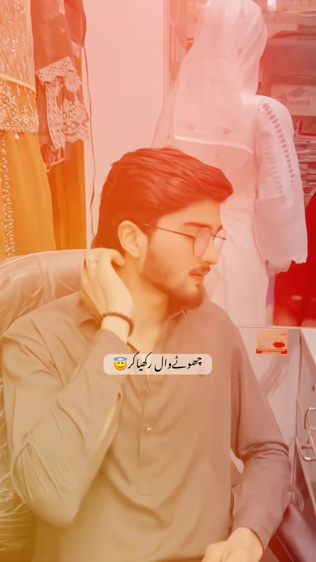 @شیری 🥵🎭