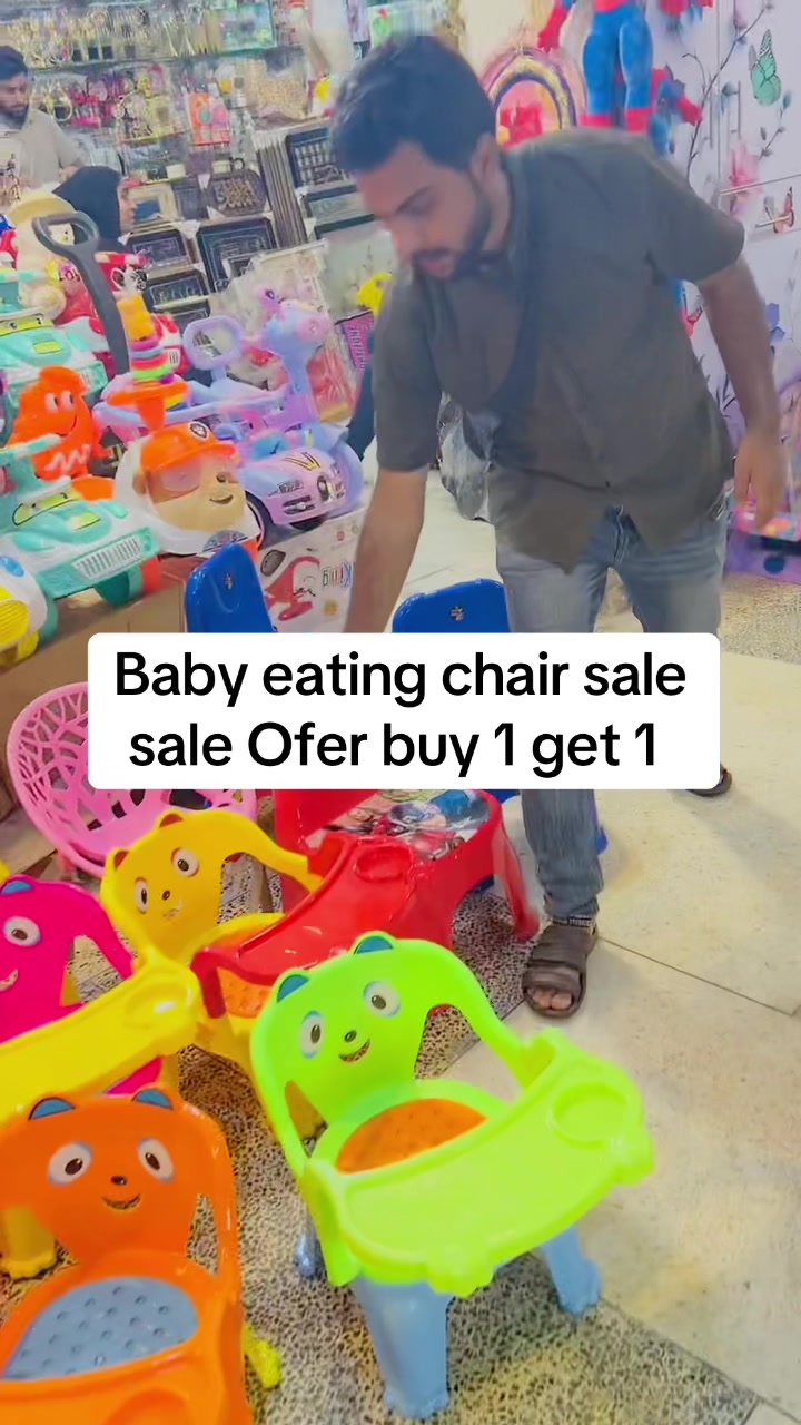 @IDEAL Toys Trader