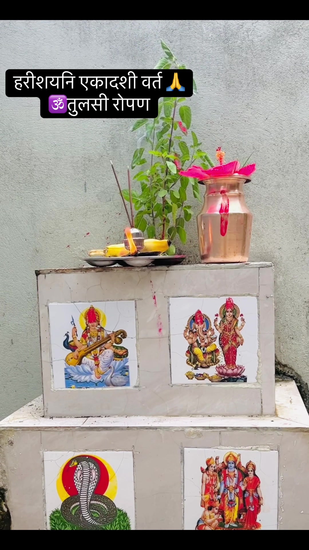 @Khadka Sanjeevani