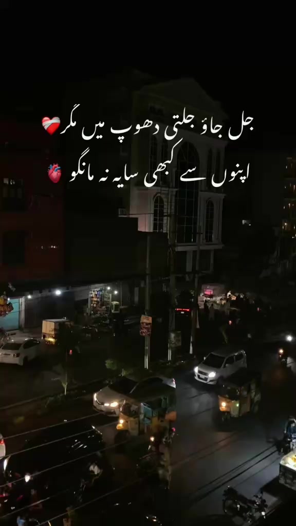 @Talha king 👑