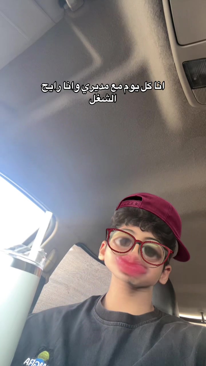 @ماMarkرك✈️