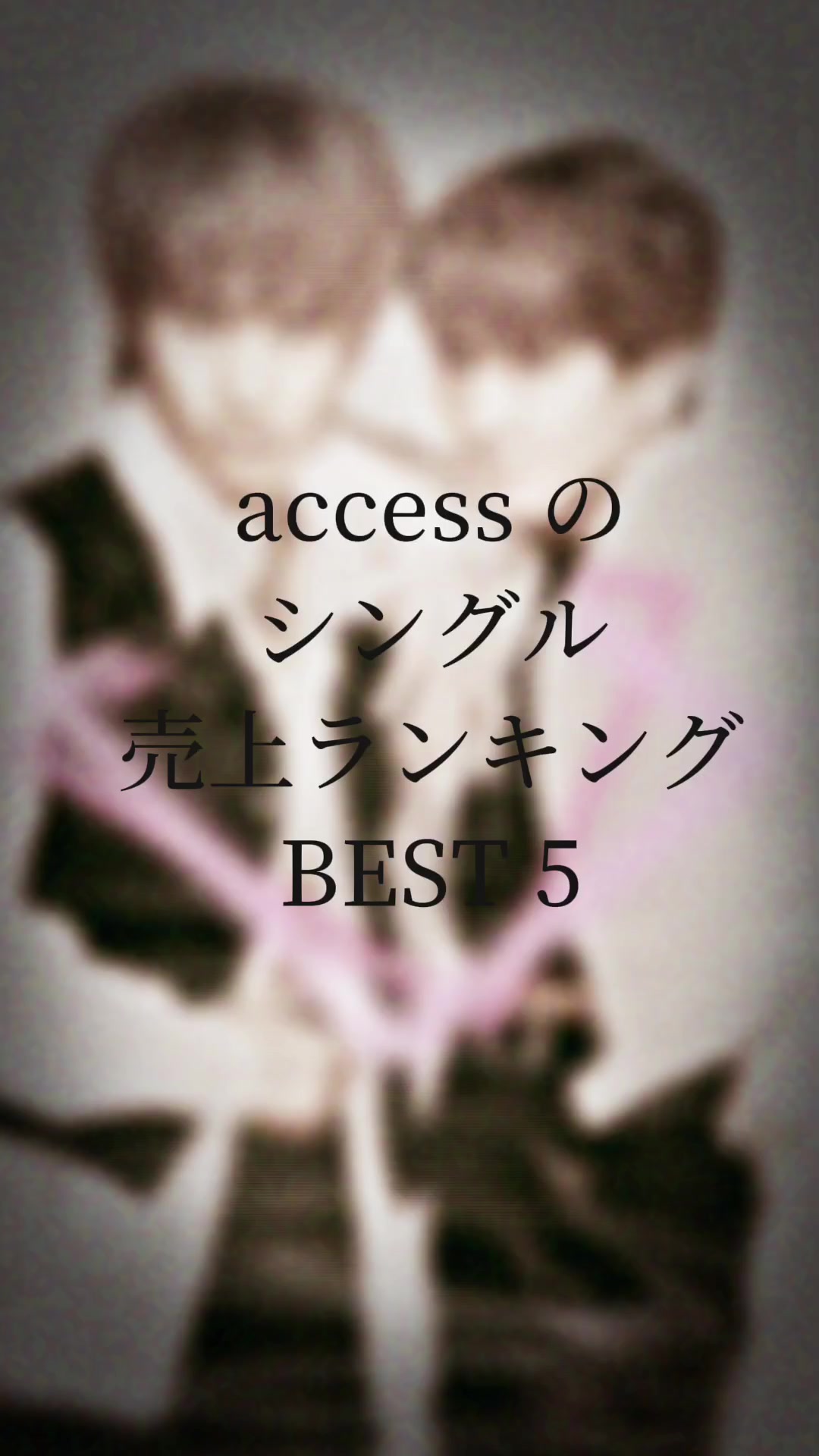 @🐉DRAGON SEVEN🎧🎶ドラゴンセヴン