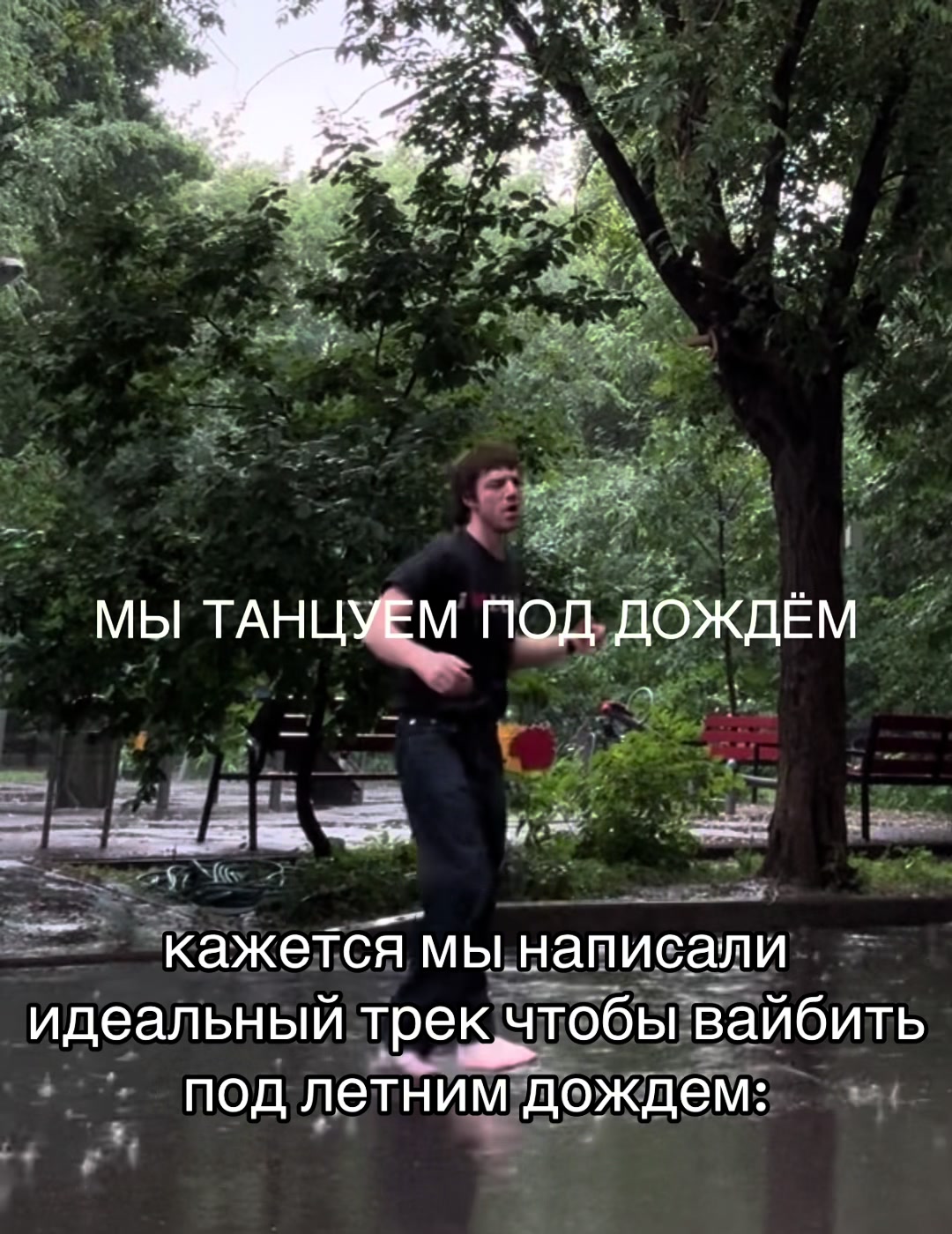 @passmurny
