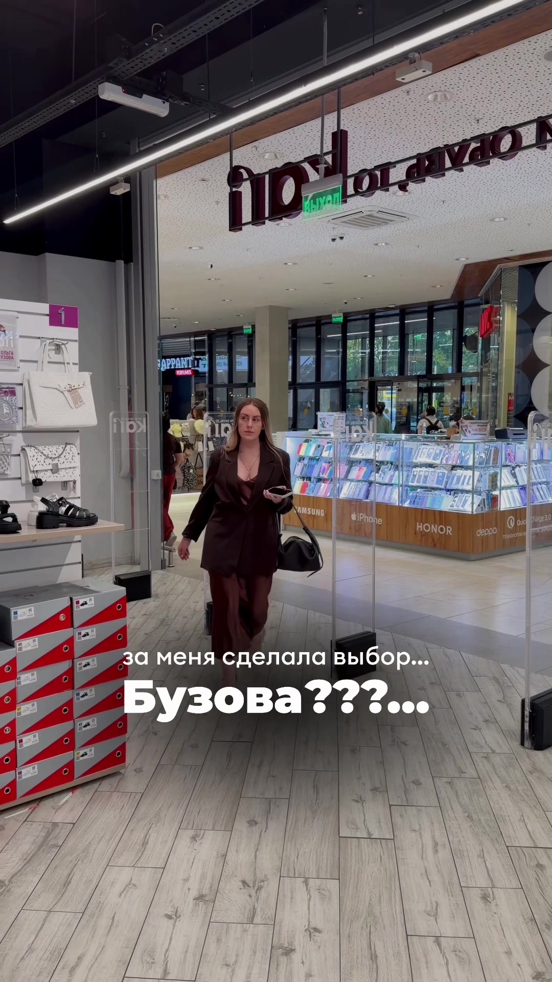 @nahodki_natali