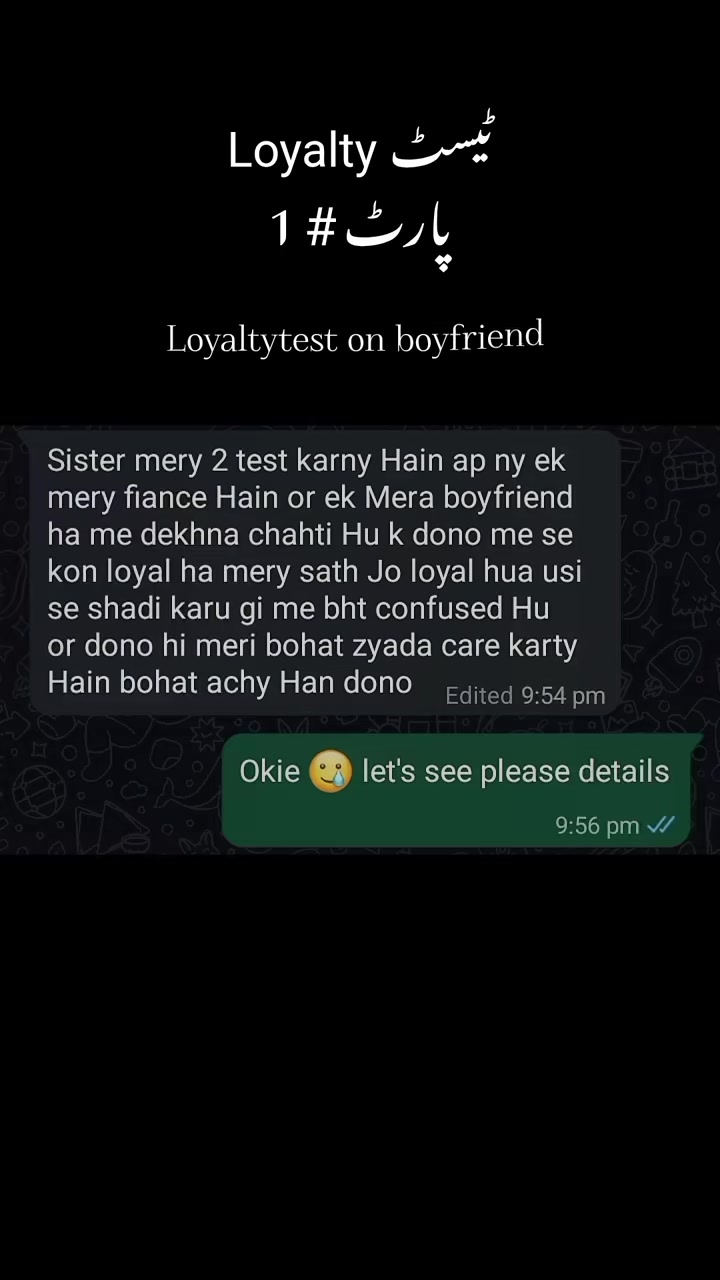 @loyalty test official