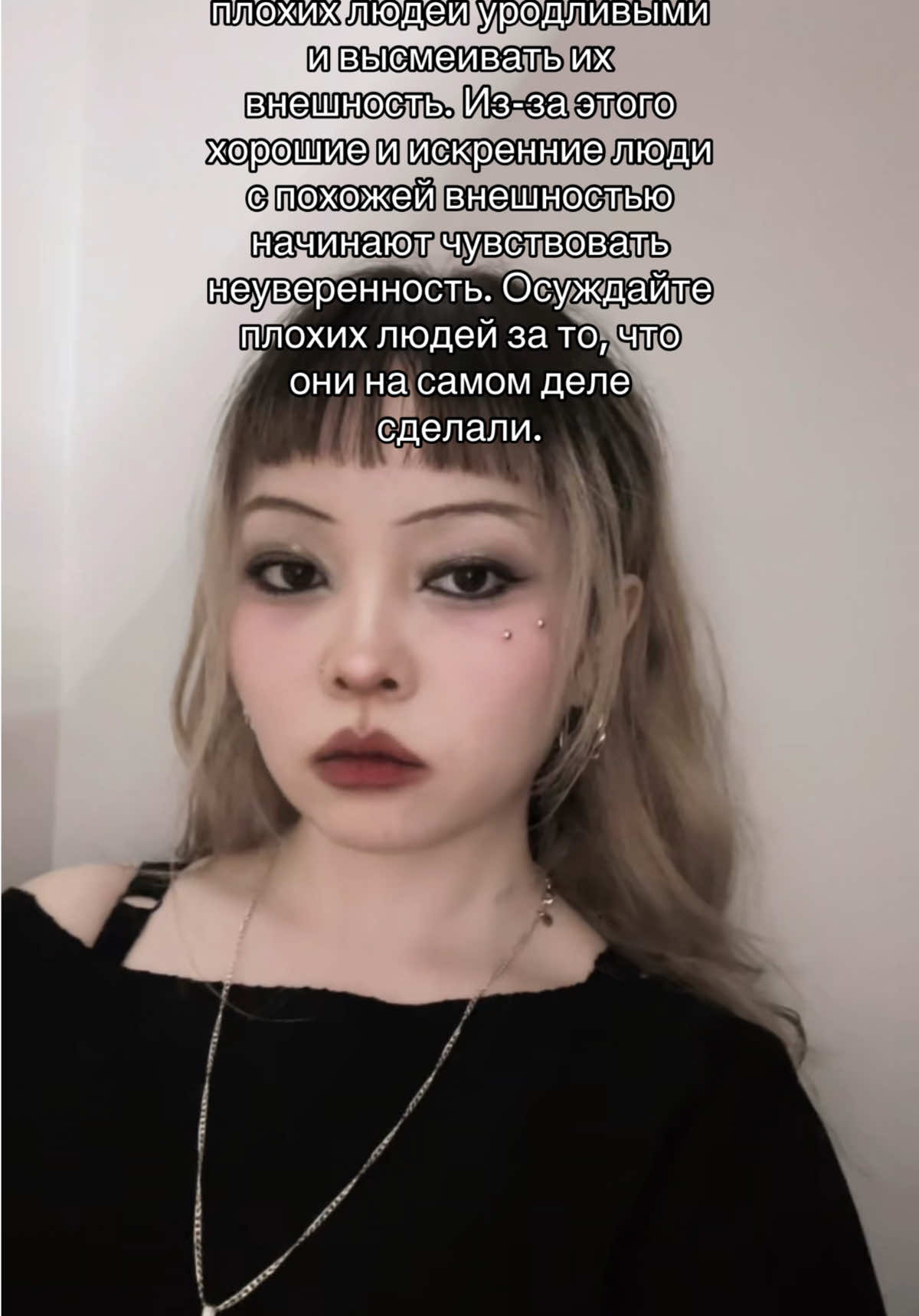 @кисдбайземун