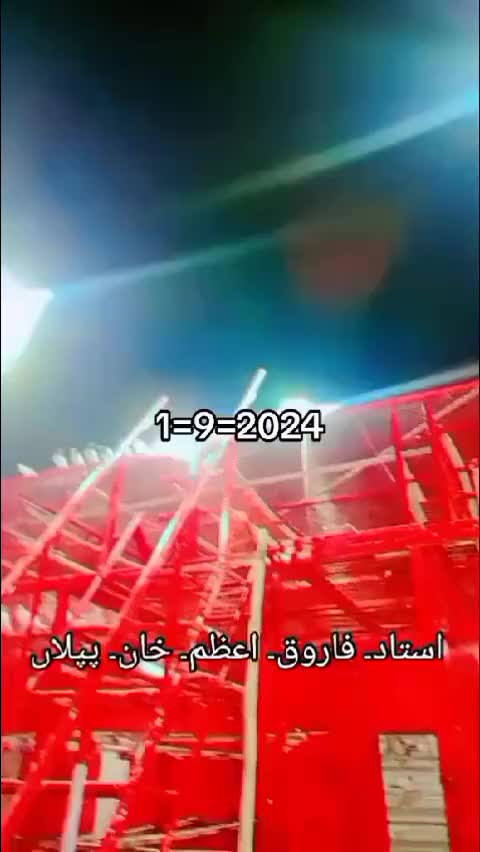 @ustadfarooqazamkhan