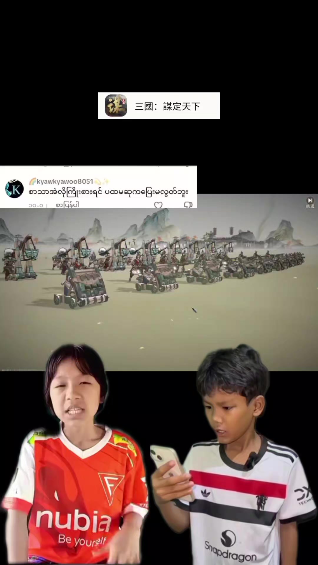 @AYD CHOU (မောင်နှမ)🇲🇲🇲🇲