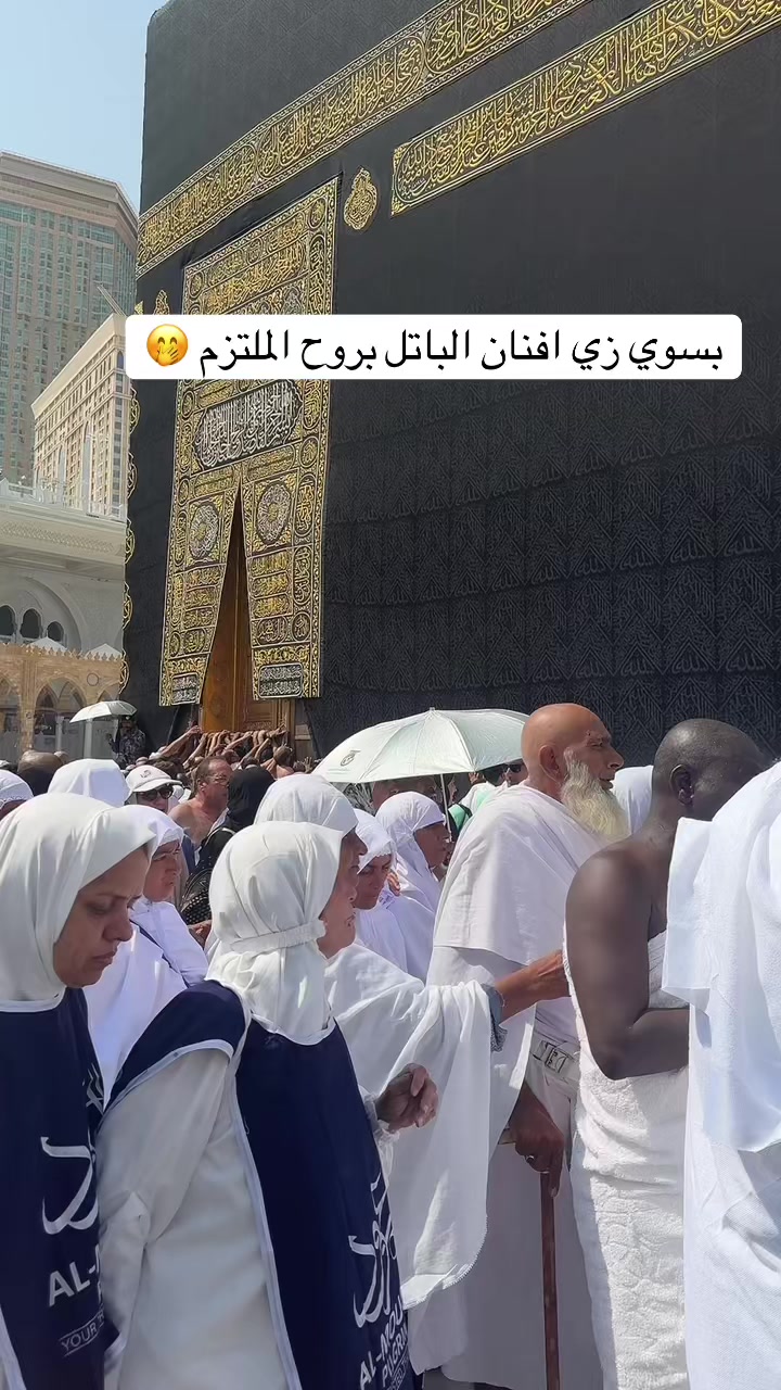 @تجارب لولوبنت الجوهره🍃