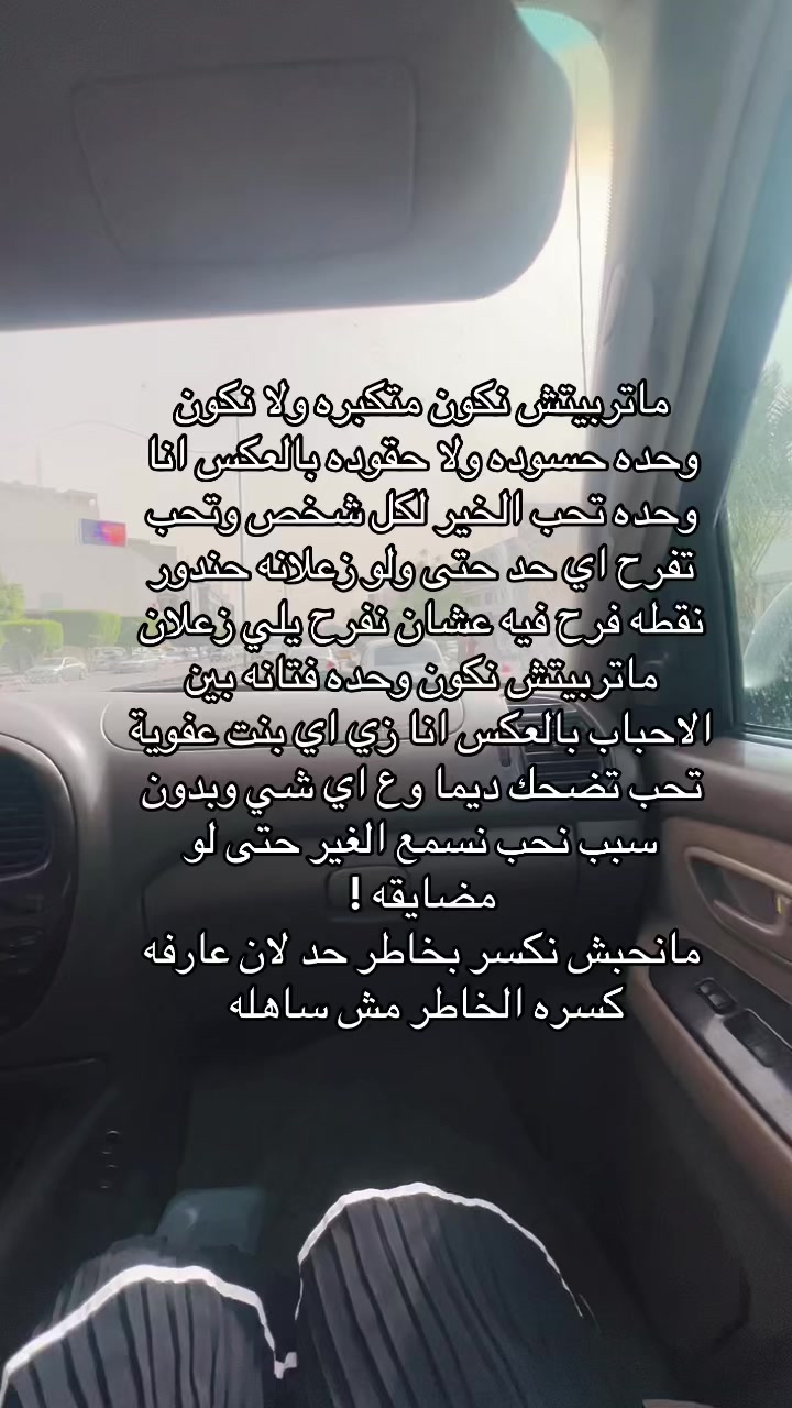 @AyA Ali
