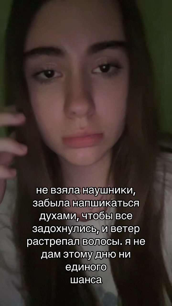 @козлiна༒
