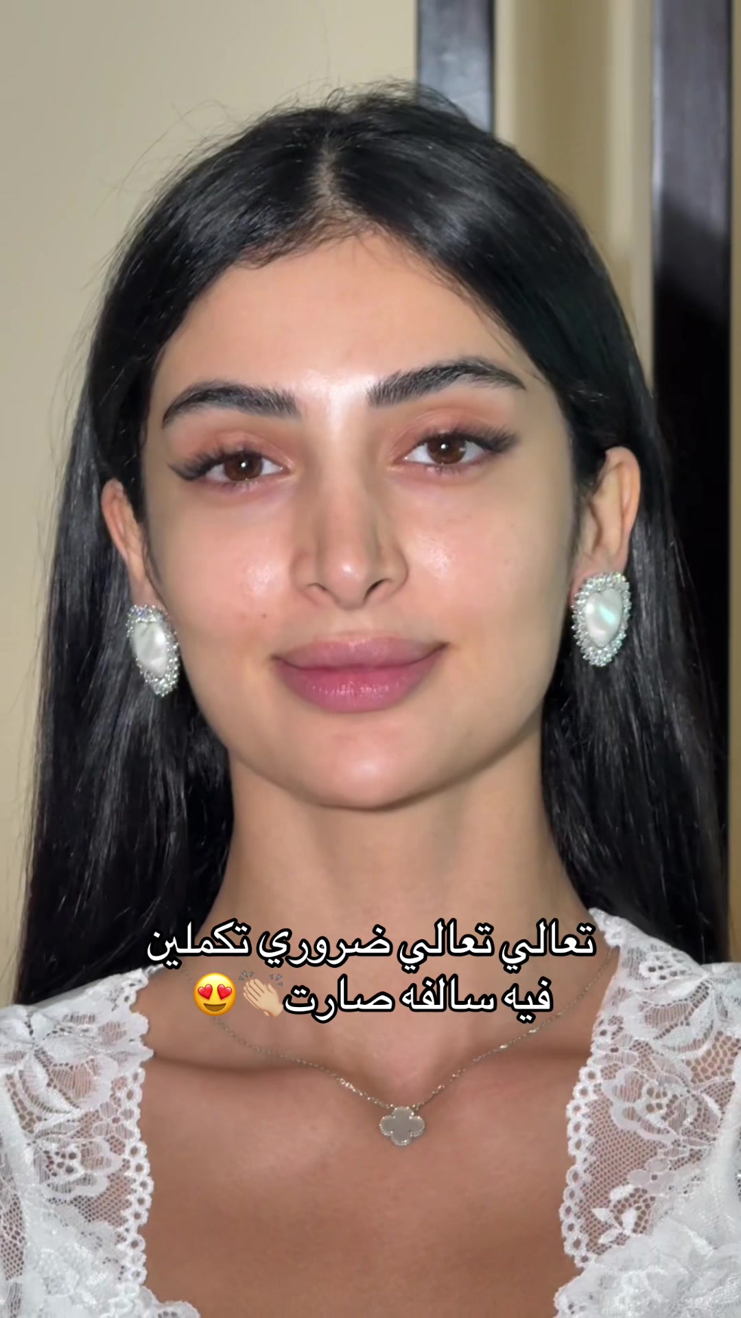 @احلام ارتست ✨🇦🇪