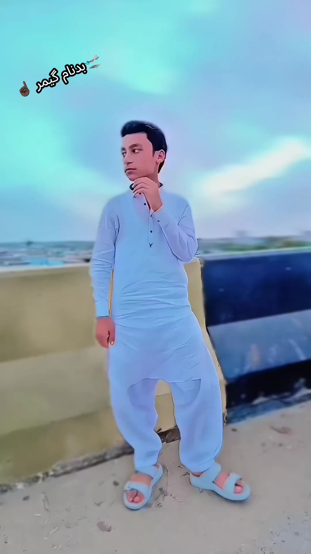 @🪽بـدنـــــــام گـــیــمــر☝🏿