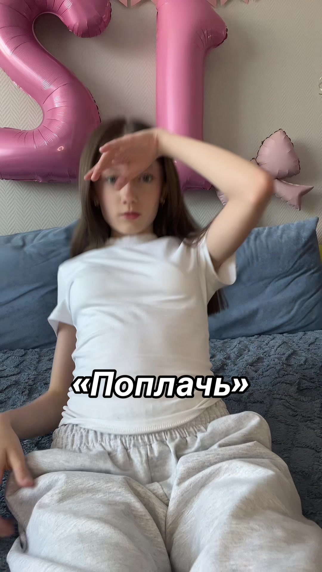 @🎀Катя📀