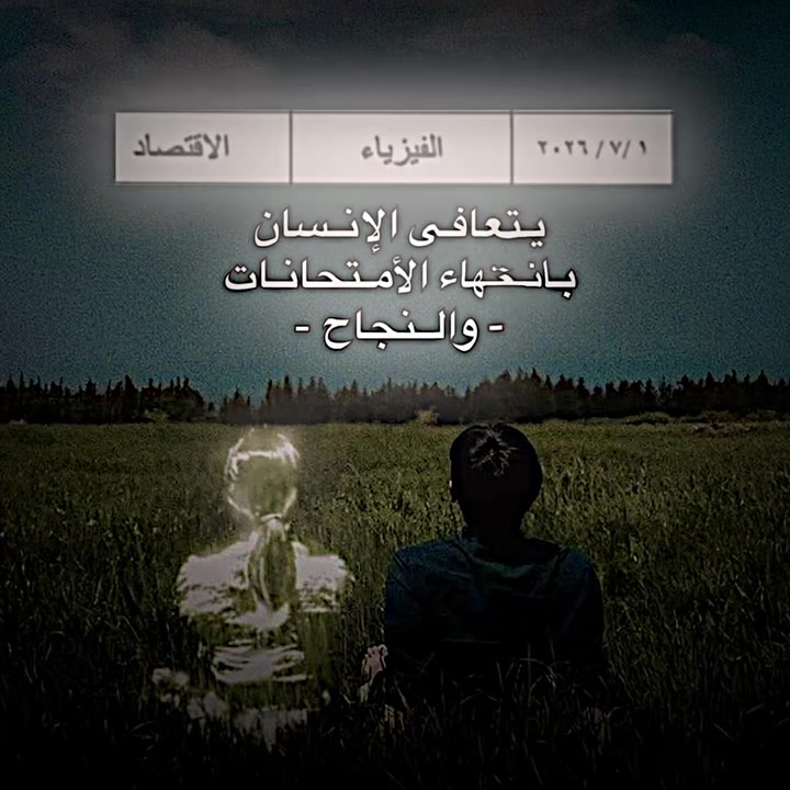@المصمم عقيل🐺🔥.
