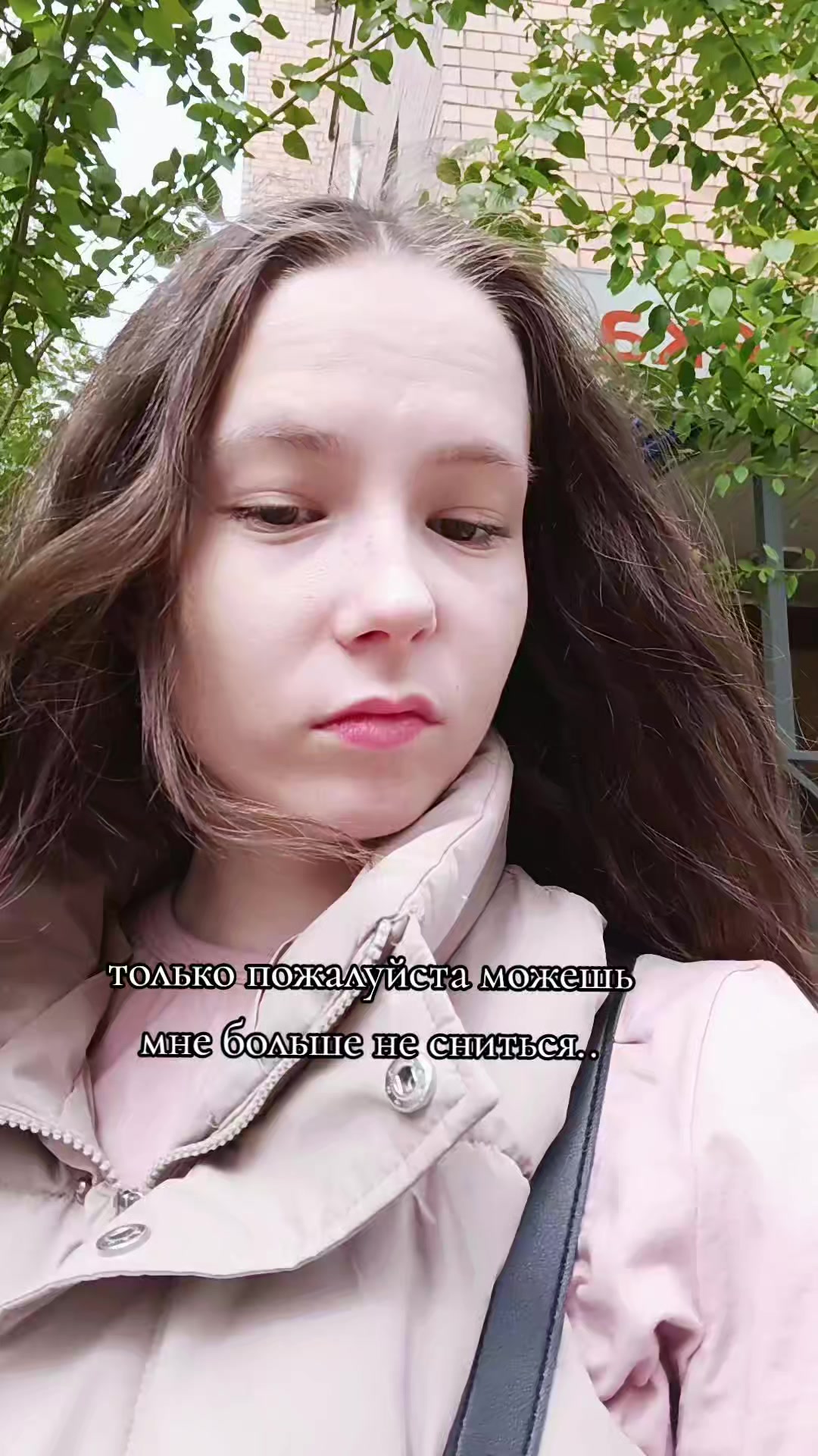 @Рита🤍